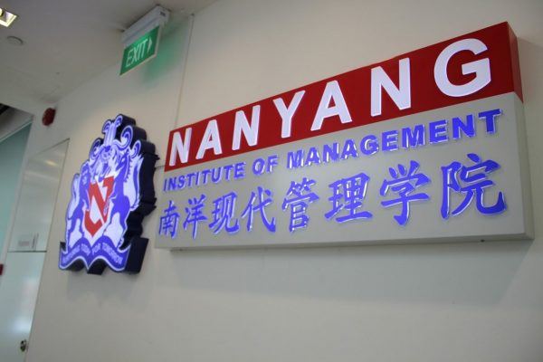 Nanyang Institute of Management (NIM)